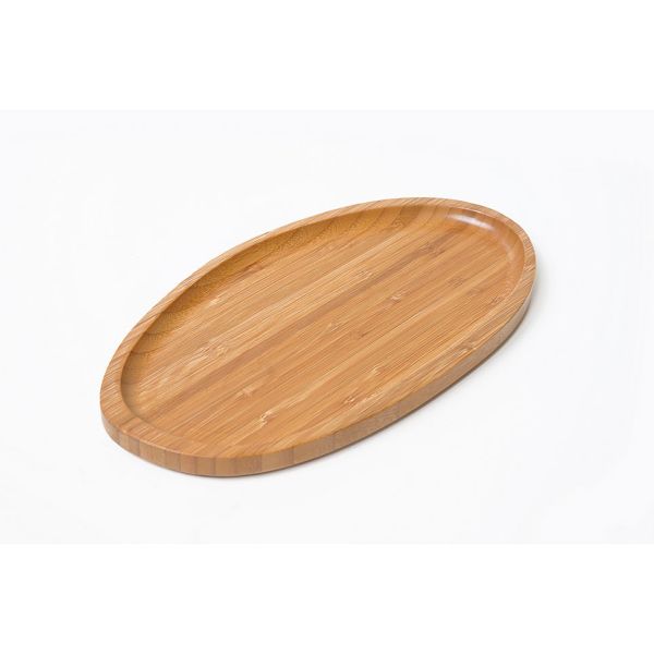 Santos - S-Design Tray Small